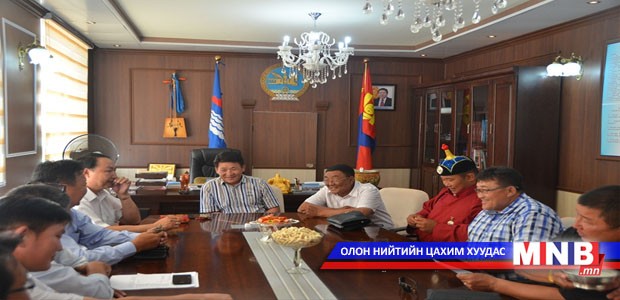 Шинэхэн арслан нутгаа зорилоо