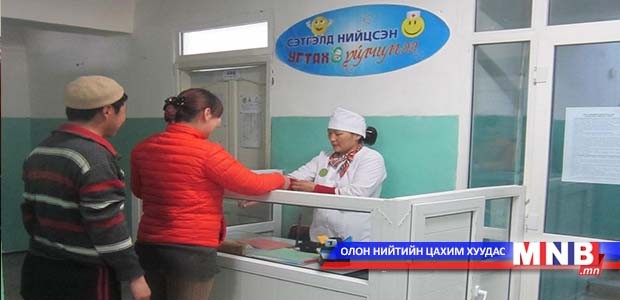 Сэтгэлд нийцсэн угтах үйлчилгээг хэвшүүлье