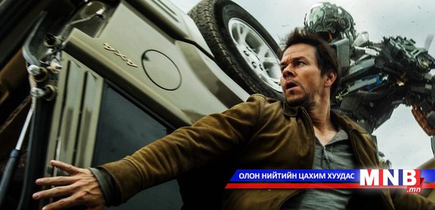 Хятадын компани Transformers-ийн продюсеруудыг шүүхэд өгнө