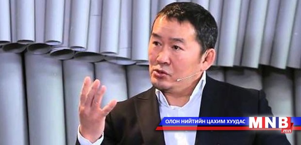 УИХ-ын гишүүн Х.Баттулга Ерөнхий сайд Н.Алтанхуягт захидал илгээжээ