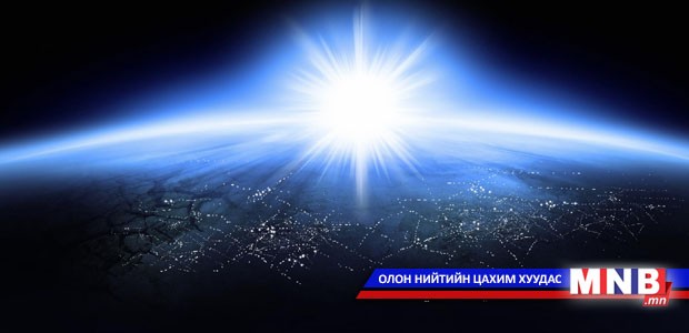 Манай гараг шөнө ингэж харагддаг