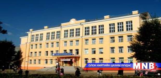 Сургуулиудын засварын ажил дутуу байна