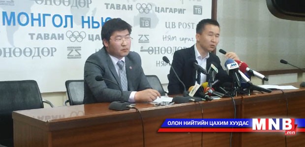Л.Гансүхийн өмгөөлөгч мэдээлэл хийлээ