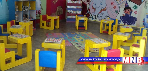 СХД-ийн 18-р хороо шинэ цэцэрлэгтэй боллоо