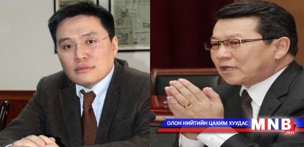 О.Магнай Сангийн сайд Ч.Улааныг хууль зөрчсөн хэмээн торгожээ