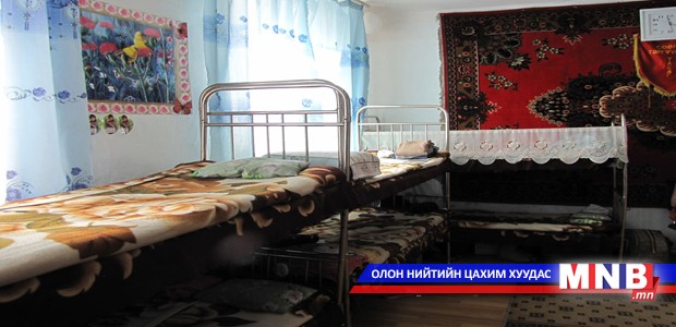Оюутны дотуур байрны төлбөр 500 мянган төгрөгт хүрлээ