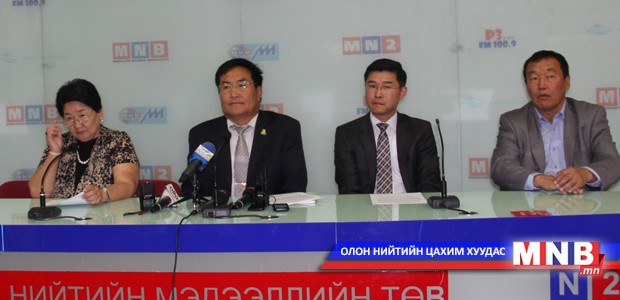"Аав нарын өдөр"-ийг 11 дэх жилдээ тэмдэглэнэ