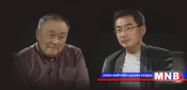Та хариулахгүй байж болно: Сэтгүүлч Ален Арман