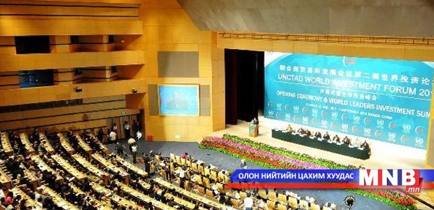 Сайд Л.Болдод хариу талархал илэрхийлэв