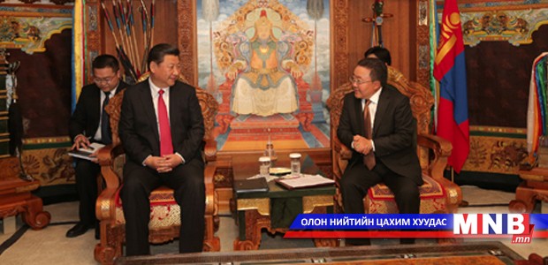 President Elbegdorj Held a Meeting with President Xi Jinping