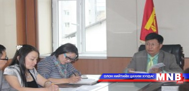 Үлэг гүрвэлийн олворуудыг хүлээн авах ажлын хэсэг хуралдав