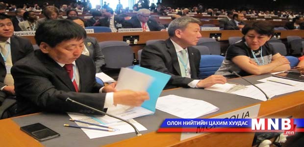 Ази, Номхон Далайн Эдийн засаг, Нийгмийн Комиссын ээлжит чуулган болж байна
