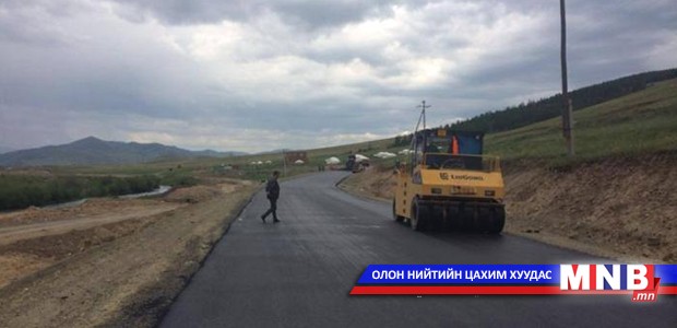 Баянзүрхийн товчоо хүртэлх 17.1 км авто зам маргааш нээгдэнэ