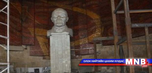 В.И.Лениний музейн их танхим олон нийтэд нээлттэй боллоо