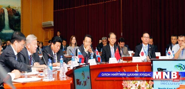 Зүүн Хойд Азийн хотын дарга нарын форум өндөрлөлөө