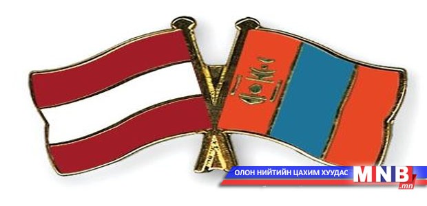 Улс төрийн анхдугаар зөвлөлдөх уулзалт хийлээ