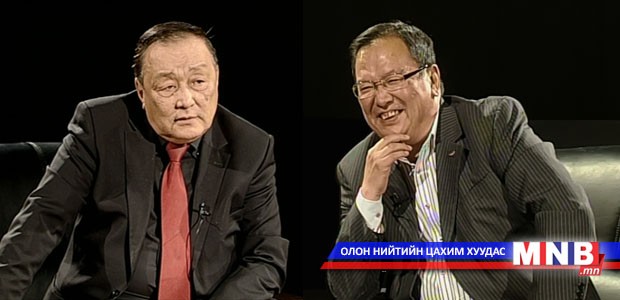 Та хариулахгүй байж болно /2014.08.17/