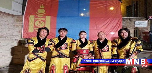 “Жонон” хамтлаг аялан тоглолт хийжээ