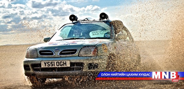 ”Rally Mongolia -2014” эхэллээ