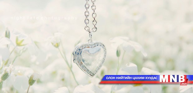Их хайрын дууль