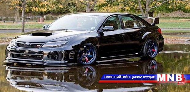 Машинаа арчлах энгийн аргуудаас