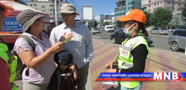 "Оюутан цагдаа" цалингаа авч эхэлнэ