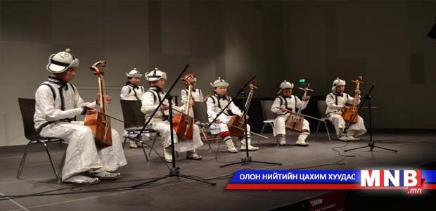 “Тал нутгийн хүүхдүүд” эх орондоо ирлээ