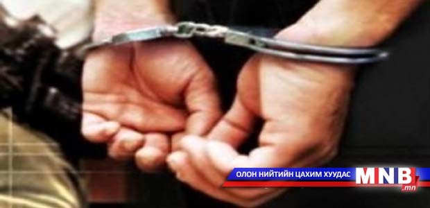 БНХАУ-д ял эдэлж байгаа иргэдээ шилжүүлж авахаар боллоо