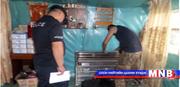 Хоёр тарвага, дөрвөн мөндөл агнасан байсныг хураажээ
