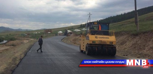 Богд уулын арын замаар ирэх сарын 28-наас эхлэн зорчих боломжтой болно