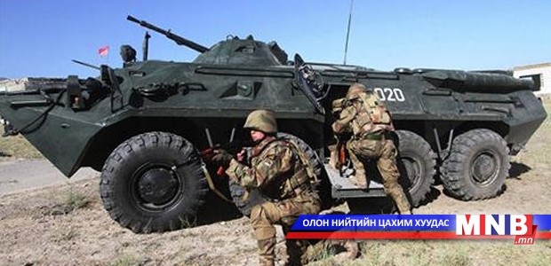 “Сэлэнгэ-2014” хээрийн сургуулилт Дорнодын их талд үргэлжилж байна