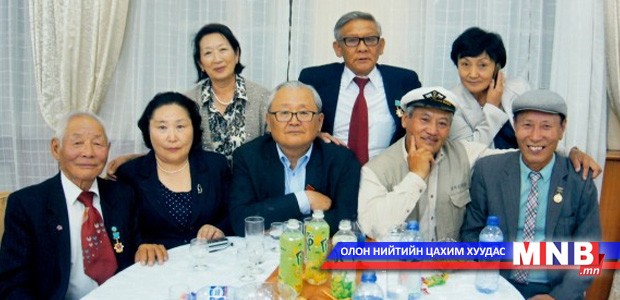 Монголын хувьсгалт залуучуудын эвлэлийн ахмад ажилтнууд уулзалдав