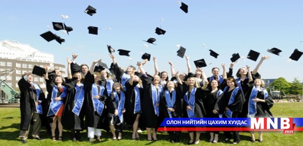 Бүх шатны боловсролын чанар үр өгөөжийг дээшлүүлнэ