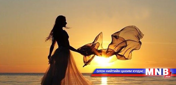 Шинэ өглөө бүрийг өөрийгөө магтахаас эхэл...