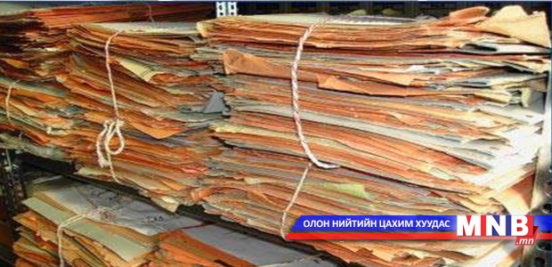 БХЯ-ны төв архивынхан баруун аймгуудад ажиллажээ