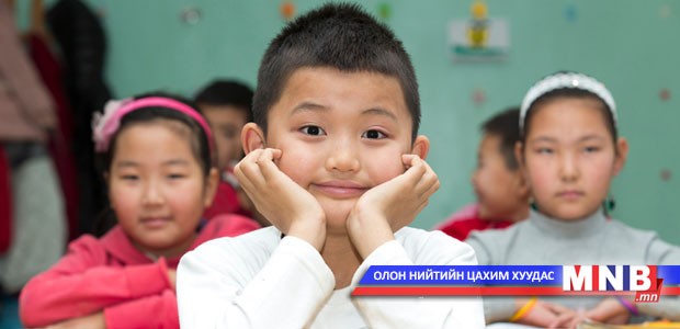 Бага ангийн сургалтын хөтөлбөр бүрэн шинэчлэгдлээ