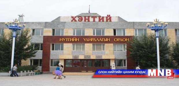 Хэнтий аймаг зам тээврийн ослоос сэргийлнэ