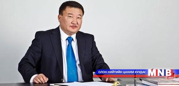 Халхын голын байлдааны ялалтын түүхт 75 жилийн ойн мэндчилгээ