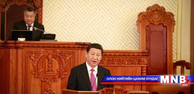 Speaker of the Parliament and Prime Minister of Mongolia Pays a Courtesy Call on President of People’s Republic of China, Parliament Holds a Special Session