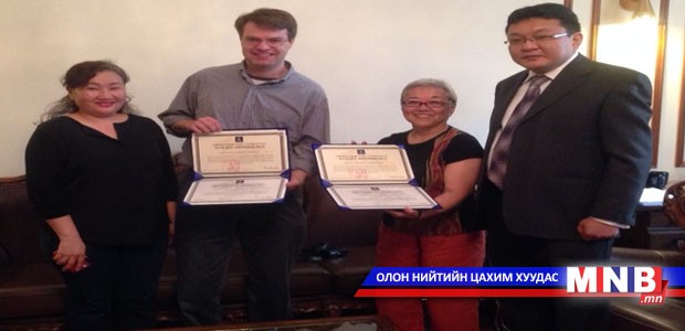 АНУ-ын судлаачдыг шагналаа