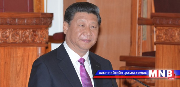 УИХ-ын дарга З.Энхболдыг БНХАУ-д албан ёсоор айлчлахыг урив