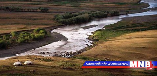 Гол, мөрний усны горимын тойм