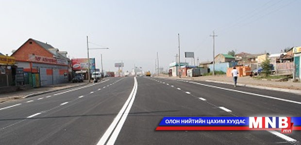 Өнөөдрөөс эхлэн Хөтөлөөс Жанцан хүртэлх замыг хаана