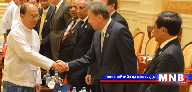 Mongolia participates in the Asian foreign ministers' meetting ror the first time