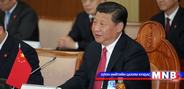 БНХАУ-ын дарга Си Зиньпин сэтгүүлчдэд мэдээлэл хийлээ
