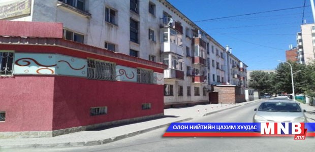 Хуучны байрнуудын гал тэсвэршилтийн зэрэглэлийг тогтооно
