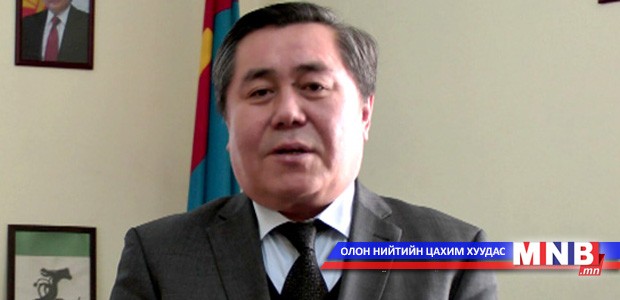 Ц.Сүхбаатар: Энэ бүх гэрээ хэлцлүүдэд ЗТЯ өндөр үүрэг гүйцэтгэсэн