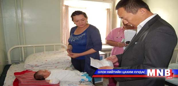 Хордсон хүүхдүүдэд тусламж үзүүлэх ажлын хэсэг ажиллаж байна