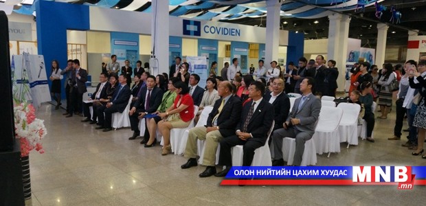 "Эмнэлгийн тоног төхөөрөмжийн олон улсын анхдугаар үзэсгэлэн” нээлтээ хийлээ