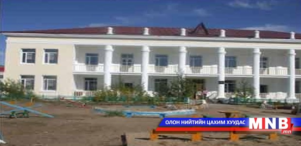 Есдүгээр сард 17 цэцэрлэг шинээр ашиглалтад орно